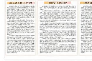 开云官网登录入口手机版下载截图0